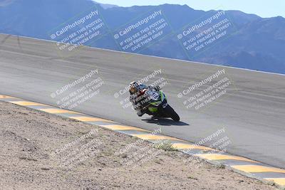 media/Dec-15-2023-Apex Assassins (Fri) [[91f19fb1c7]]/Trackday 1/Session 2 (Bowl)/